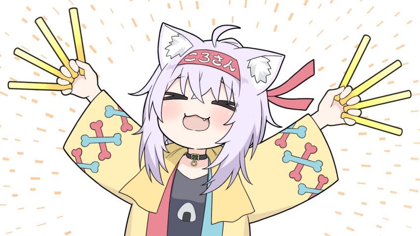 >_<, 1girl, ahoge, animal_ears, awokani, between_fingers, bone_print, cat_ears