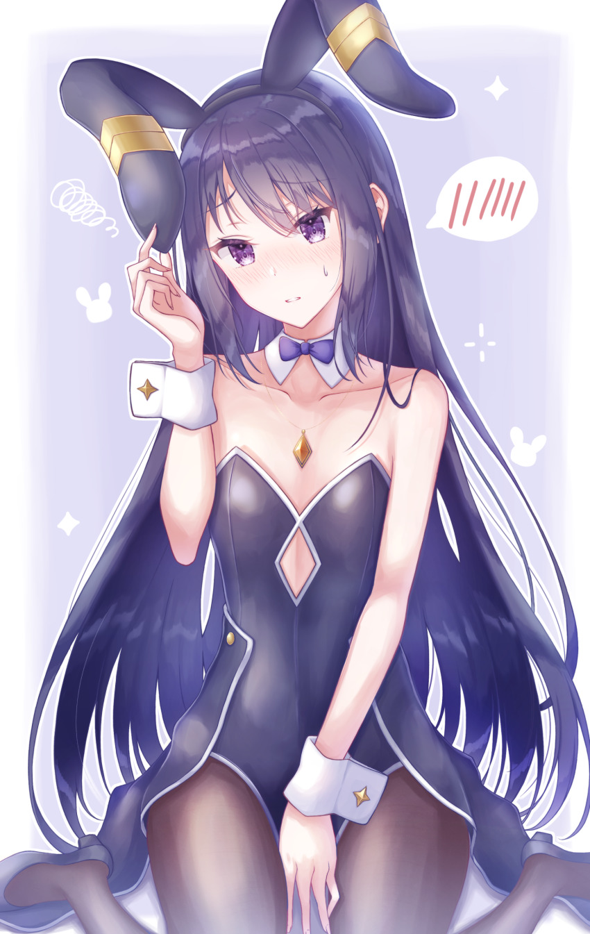 1girl, absurdres, animal_ears, black_hair, black_hairband, black_leotard, blush, bow, bowtie, brown_pantyhose, collarbone, detached_collar, embarrassed, fake_animal_ears, flat_chest, hair_between_eyes, hairband, head_tilt, highres, leotard, long_hair, pantyhose, parted_lips, playboy_bunny, princess_connect!, purple_bow, purple_bowtie, purple_eyes, rabbit_ears, rei_(princess_connect!), sitting, solo, strapless, strapless_leotard, sweatdrop, very_long_hair, wariza, wrist_cuffs, yonji_jukugo