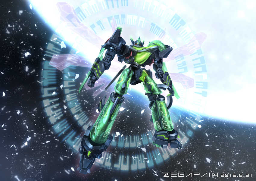 arm_blade, clenched_hands, copyright_name, dated, energy_wings, floating, green_eyes, highres