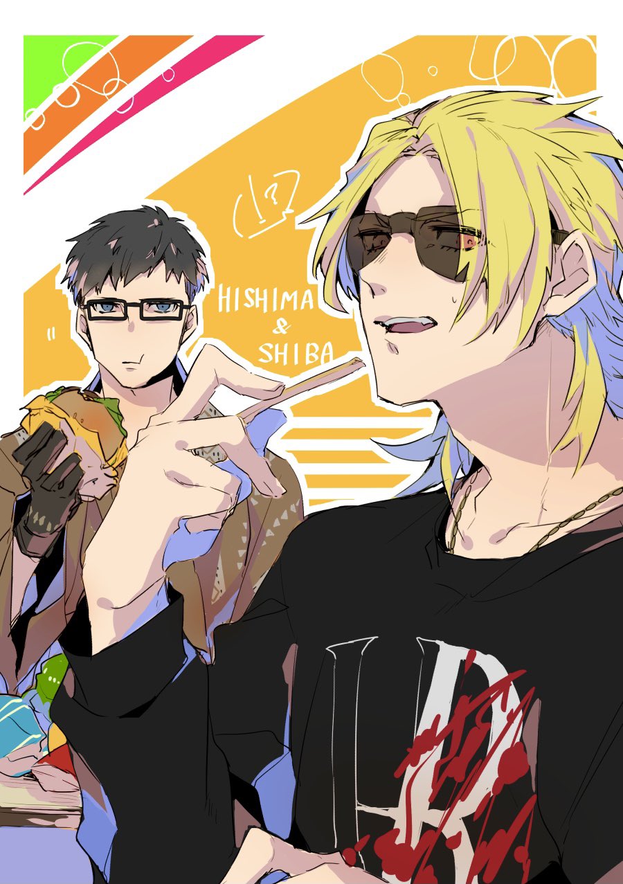 2boys, black_hair, black_shirt, blonde_hair, blue_eyes, brown_jacket, burger, character_name