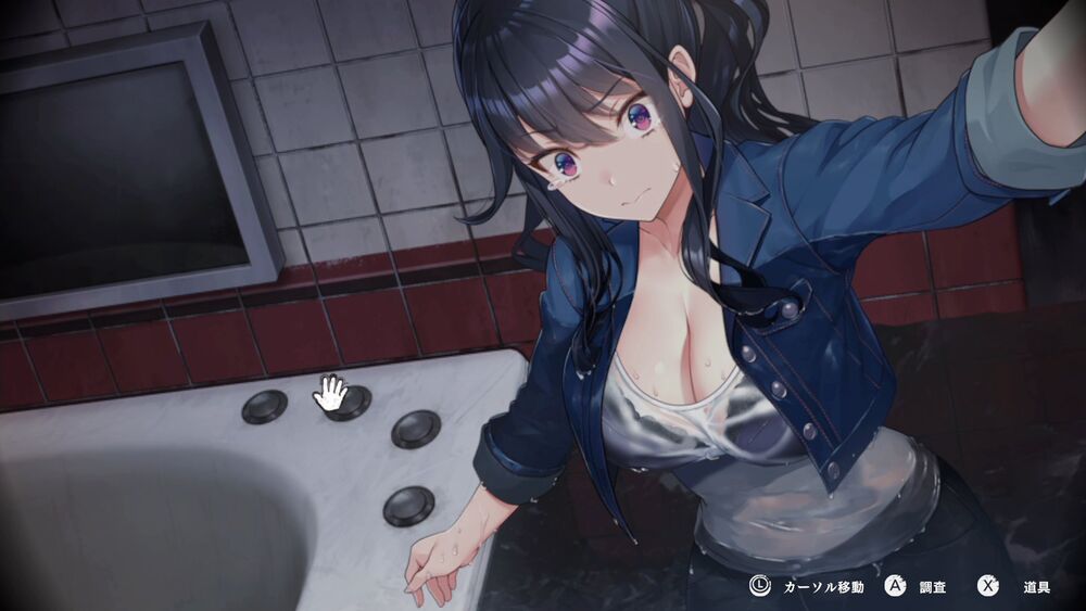 black_hair, bra, breasts, cleavage, game_cg, haishin, mirror, shiraishi_azusa