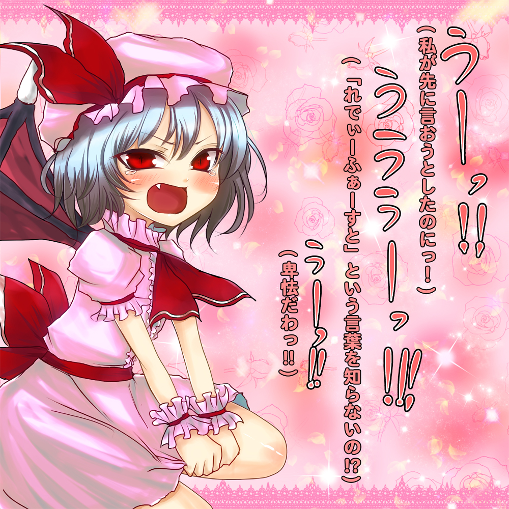 1girl, ascot, blue_hair, blush, confession, demon_wings, fang, female_focus