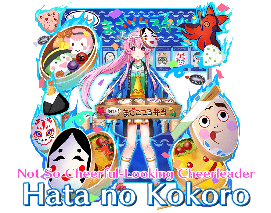 1girl, alternate_costume, bento, blue_jacket, character_name, cheerleader, chopsticks, concessions