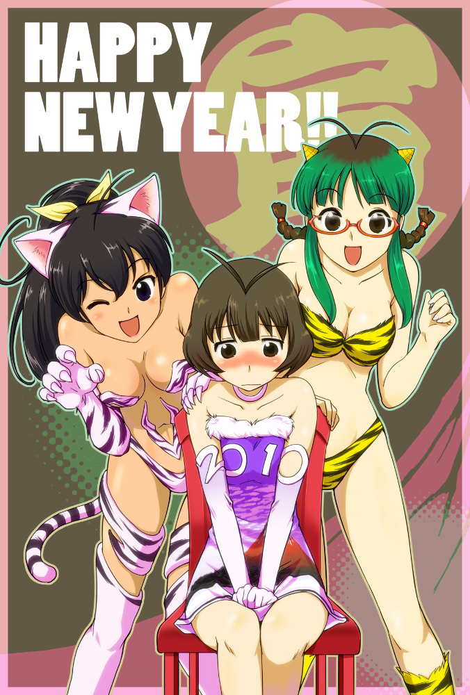 10s, 1boy, 2010, 2girls, akizuki_ritsuko, akizuki_ryo, animal_ears, animal_print, antenna_hair, bare_shoulders, bikini, black_hair, blue_eyes, blush, boots, braid, breasts, brown_eyes, brown_hair, cat_ears, cat_tail, claws, cleavage, cone_horns, cosplay, crossdressing, dress, elbow_gloves, ganaha_hibiki, glasses, gloves, green_hair, horns, idolmaster, idolmaster_(classic), idolmaster_dearly_stars, long_hair, lum, lum_(cosplay), medium_breasts, multiple_girls, new_year, one_eye_closed, oni, oofuji_wataru, open_mouth, ponytail, postcard, short_dress, short_hair, small_breasts, small_horns, smile, swimsuit, tail, thighhighs, tiger_print, trap, twin_braids, twintails, urusei_yatsura, wink