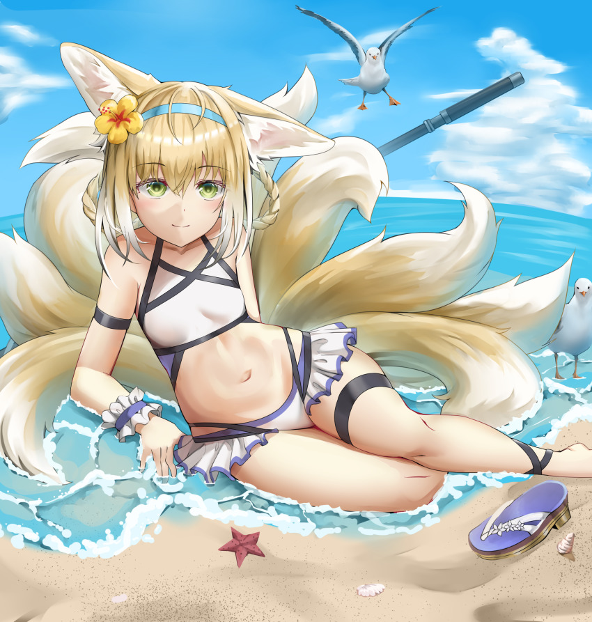 1girl, animal_ear_fluff, animal_ears, arki_arasy, arknights, arm_behind_back, bare_shoulders, beach