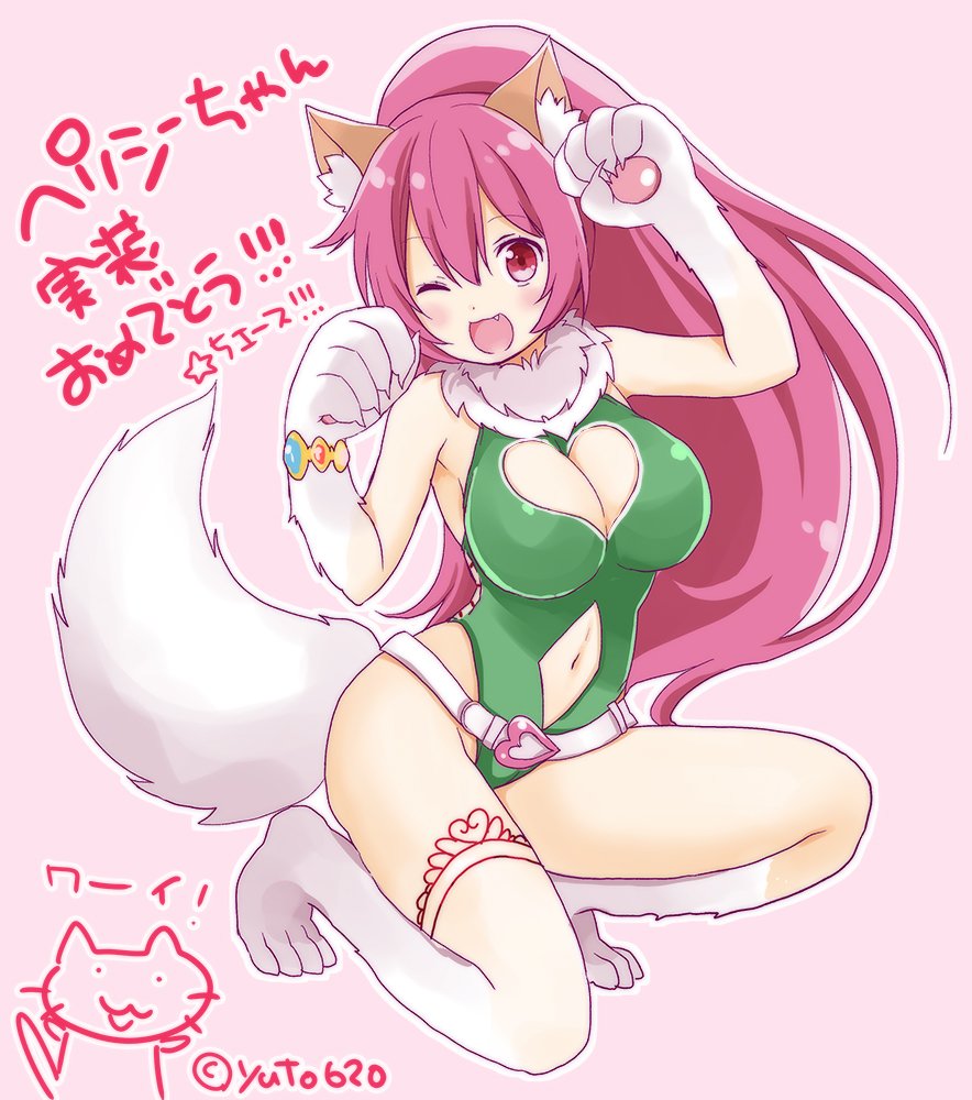 1girl, :d, animal_ears, animal_hands, blush, breasts, cat_ears, cat_tail