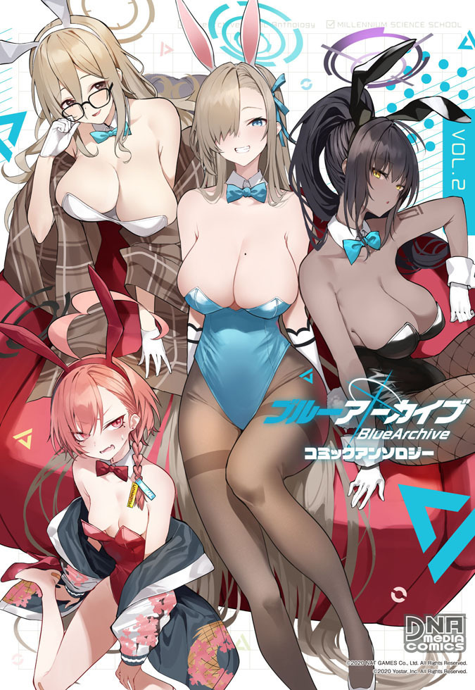 4girls, :o, akane_(blue_archive), akane_(bunny)_(blue_archive), amagasa_yun, animal_ears, arm_tattoo, asuna_(blue_archive), asuna_(bunny)_(blue_archive), bare_shoulders, black_hair, black_leotard, black_pantyhose, blonde_hair, blue_archive, blue_eyes, blue_leotard, bow, bowtie, braid, breasts, brown_eyes, cleavage, collar, cover, cover_page, dark-skinned_female, dark_skin, detached_collar, elbow_gloves, fake_animal_ears, fishnet_legwear, fishnets, glasses, gloves, grey_hair, hair_over_one_eye, hair_spread_out, halo, karin_(blue_archive), karin_(bunny)_(blue_archive), large_breasts, legs_together, leotard, looking_at_viewer, mole, mole_on_breast, mole_under_each_eye, mole_under_eye, multiple_girls, multiple_moles, neru_(blue_archive), neru_(bunny)_(blue_archive), official_art, one_eye_covered, pantyhose, playboy_bunny, ponytail, rabbit_ears, red_eyes, red_hair, red_leotard, sitting, small_breasts, smile, tattoo, traditional_bowtie, white_gloves, white_leotard, yellow_eyes