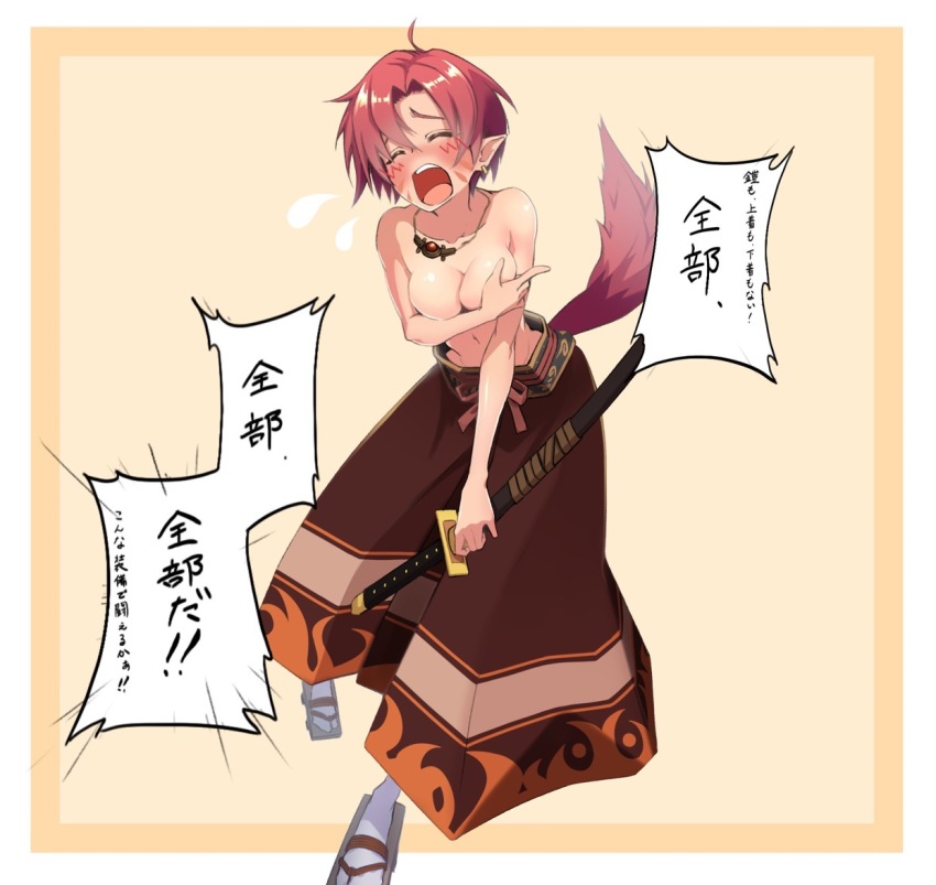 1girl, breasts, cleavage, cosplay, cyuss_warren, facial_mark, kakko_madoka, navel, open_mouth, phia_mell, red_hair, short_hair, simple_background, solo, star_ocean, star_ocean:_anamnesis, star_ocean:_first_departure, sword, tail, topless_female, weapon