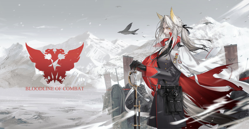 1boy, absurdres, animal_ears, arknights, armor, banner, belt, bird