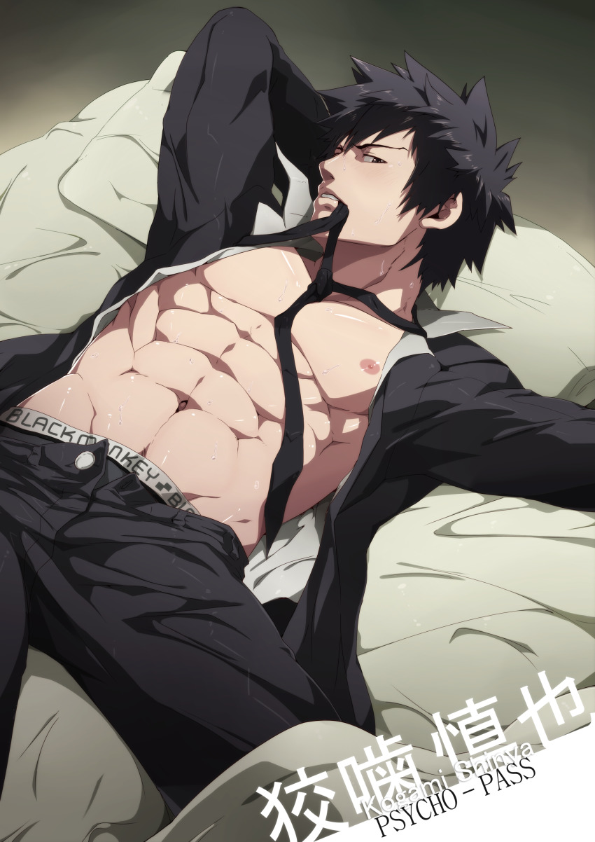 1boy, abs, absurdres, bara, bare_pectorals, bed, black_hair, black_jacket