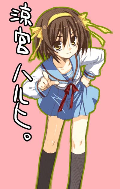 00s, brown_hair, mori_keiji, school_uniform, serafuku, short_hair, solo, suzumiya_haruhi