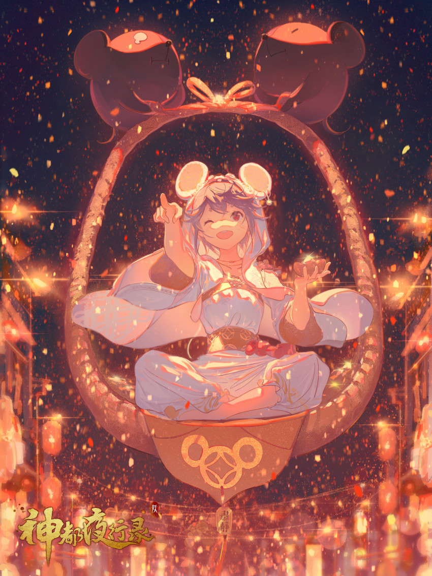 absurdres, animal_ears, basket, cheese, chinese_zodiac, food, grey_hair, highres