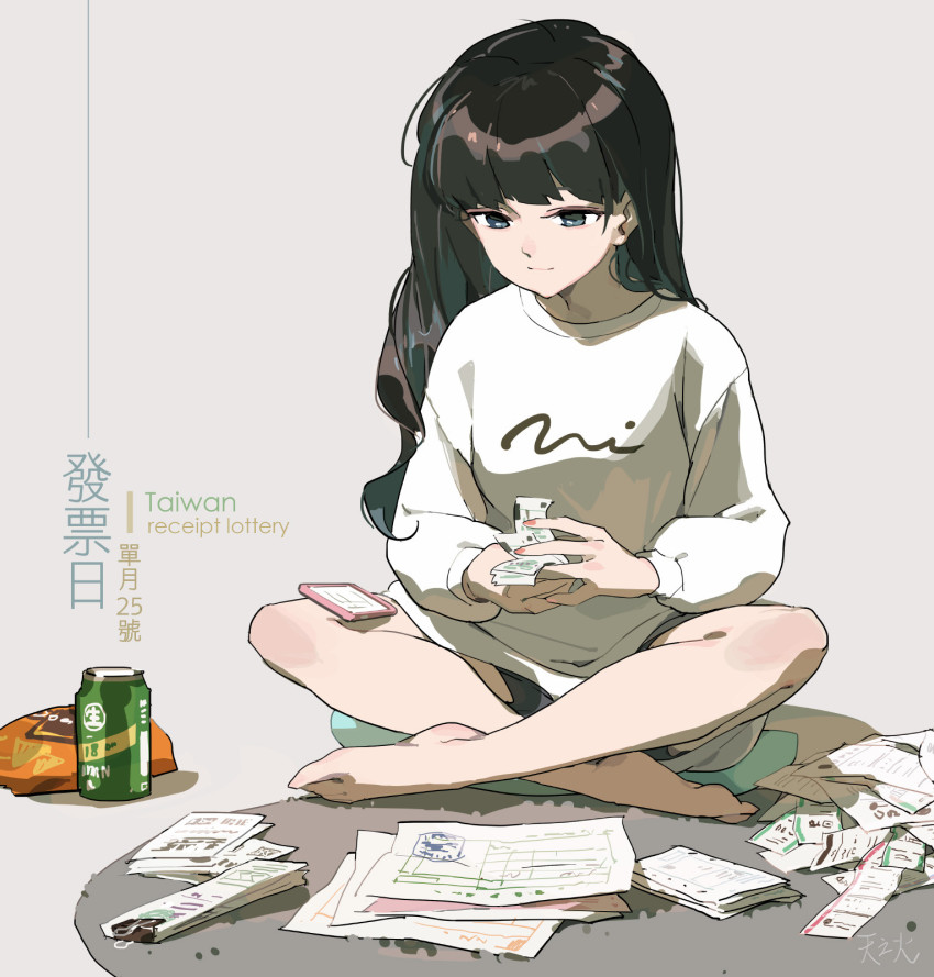 1girl, bare_legs, blue_eyes, can, chinese_text, closed_mouth, crossed_legs, cushion
