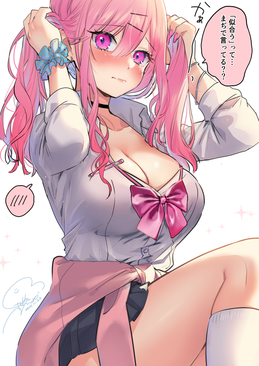 1girl, absurdres, black_choker, black_skirt, blush, bow, bowtie, breasts