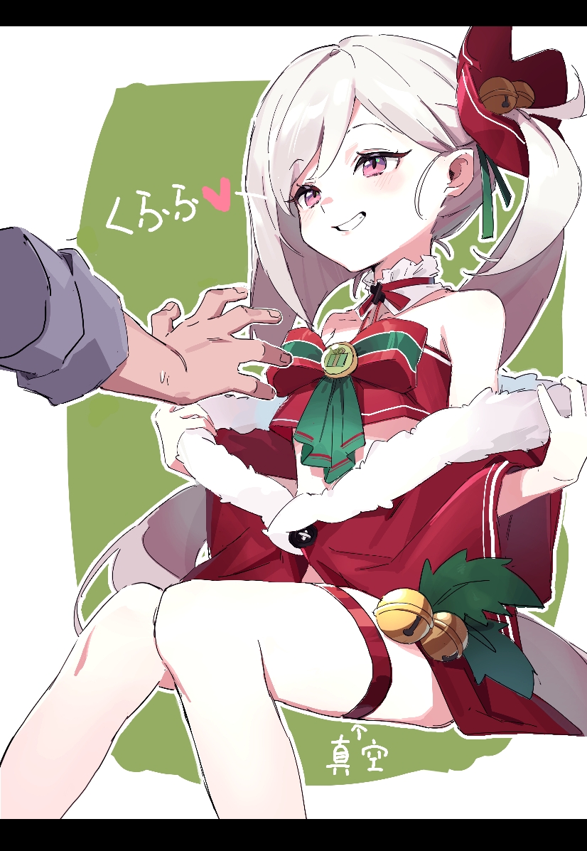 1boy, 1girl, bell, blue_archive, flower, hair_flower, hair_ornament, long_hair, mutsuki_(blue_archive), muzixin0504, purple_eyes, ribbon, santa_costume, side_ponytail, silver_hair, simple_background, smile