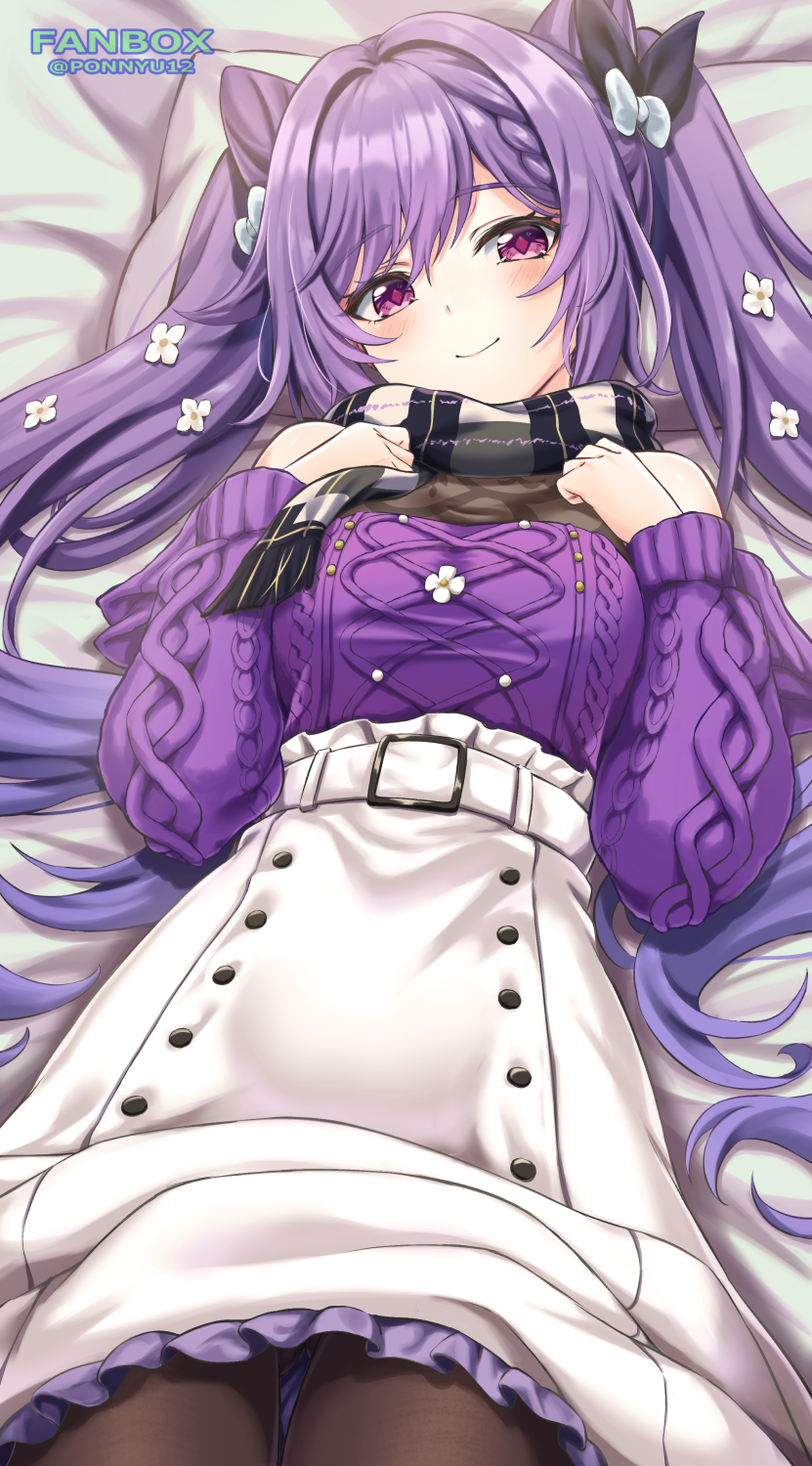 1girl, adapted_costume, bare_shoulders, bed_sheet, belt, blush, bow, breasts