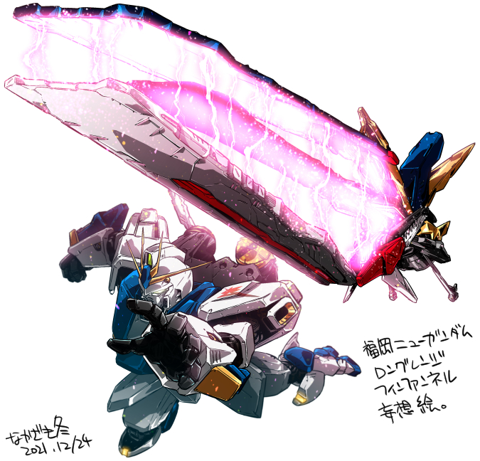 char's_counterattack, commentary, dated, fin_funnels, funnels_(gundam), green_eyes, gundam, mecha