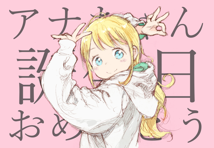 1girl, ana_coppola, aqua_eyes, arm_behind_head, arms_up, barasui, blonde_hair, blue_eyes