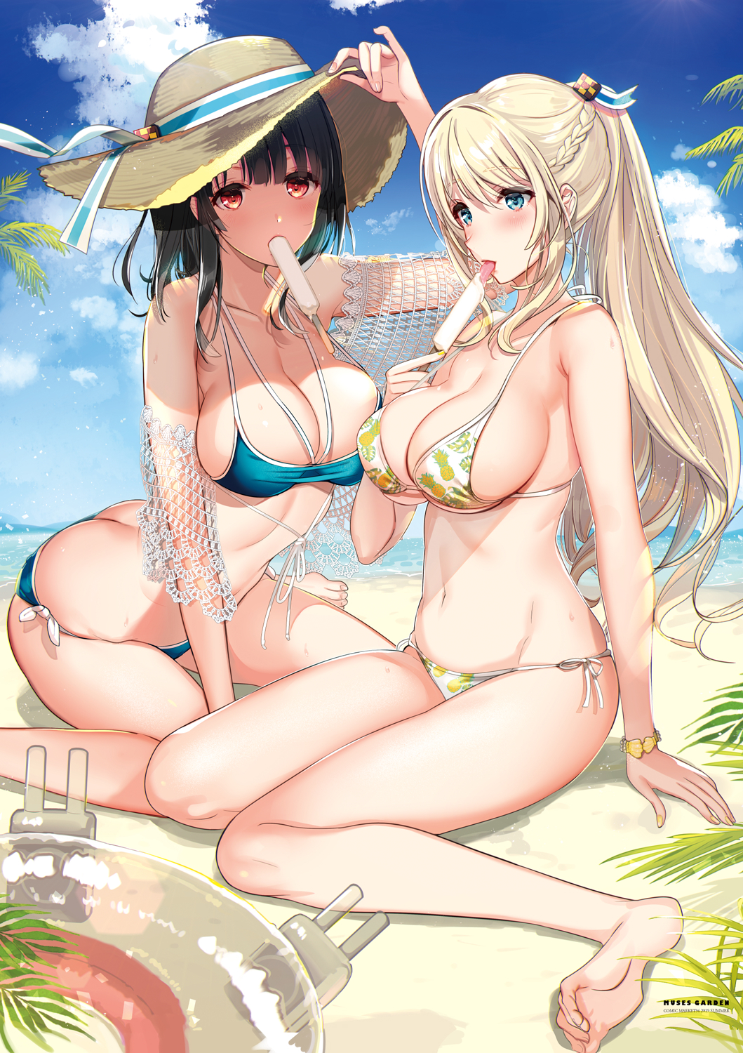 2girls, adjusting_clothes, adjusting_headwear, alternate_hairstyle, arm_support, ass, atago_(kancolle), bare_shoulders