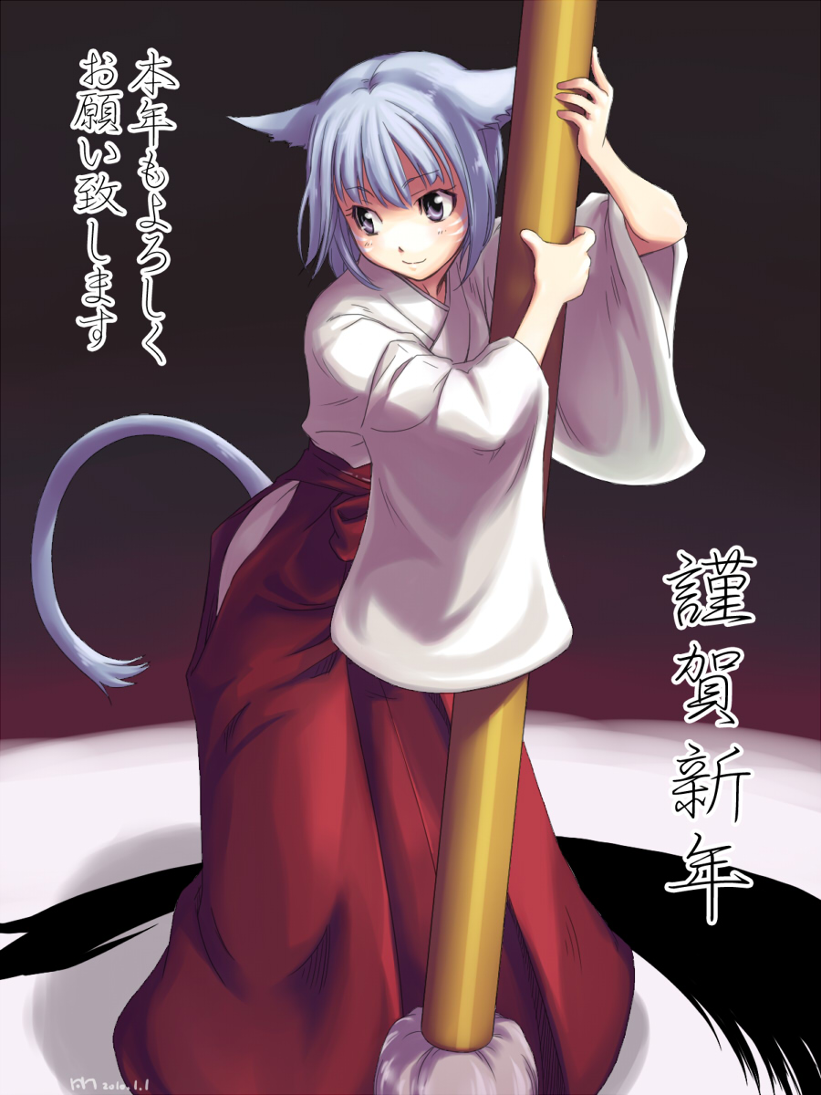animal_ears, bad_id, bad_pixiv_id, blue_eyes, blue_hair, calligraphy, calligraphy_brush, giant_brush, hibari_makoto, highres, japanese_clothes, miko, new_year, paintbrush, solo, tail