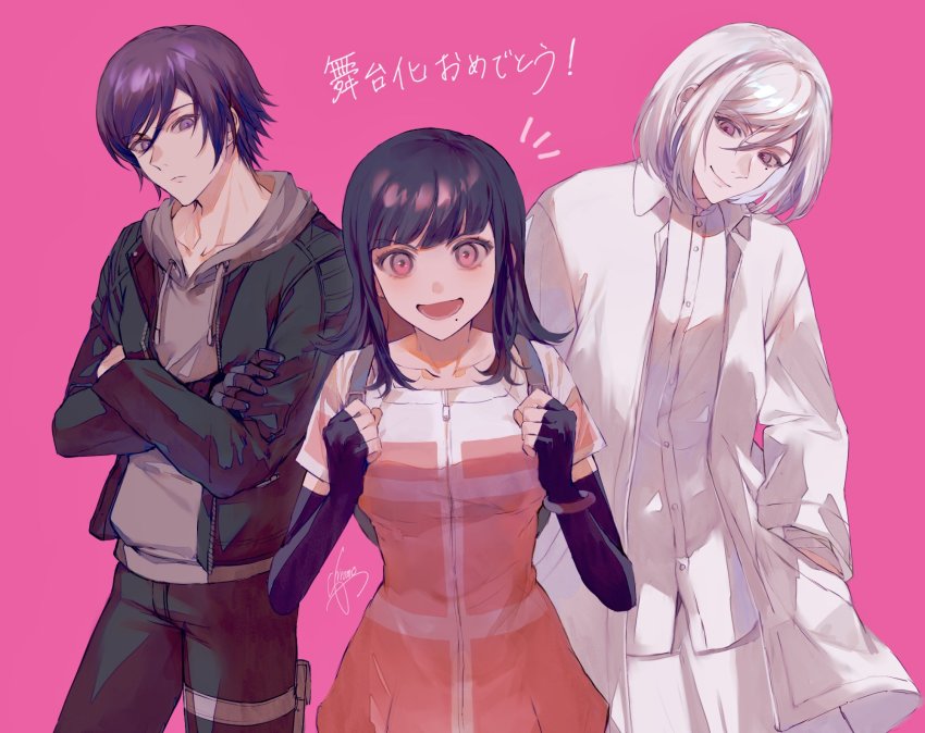 1girl, 2boys, akudama_drive, black_gloves, black_hair, black_jacket, black_pants, brown_hoodie