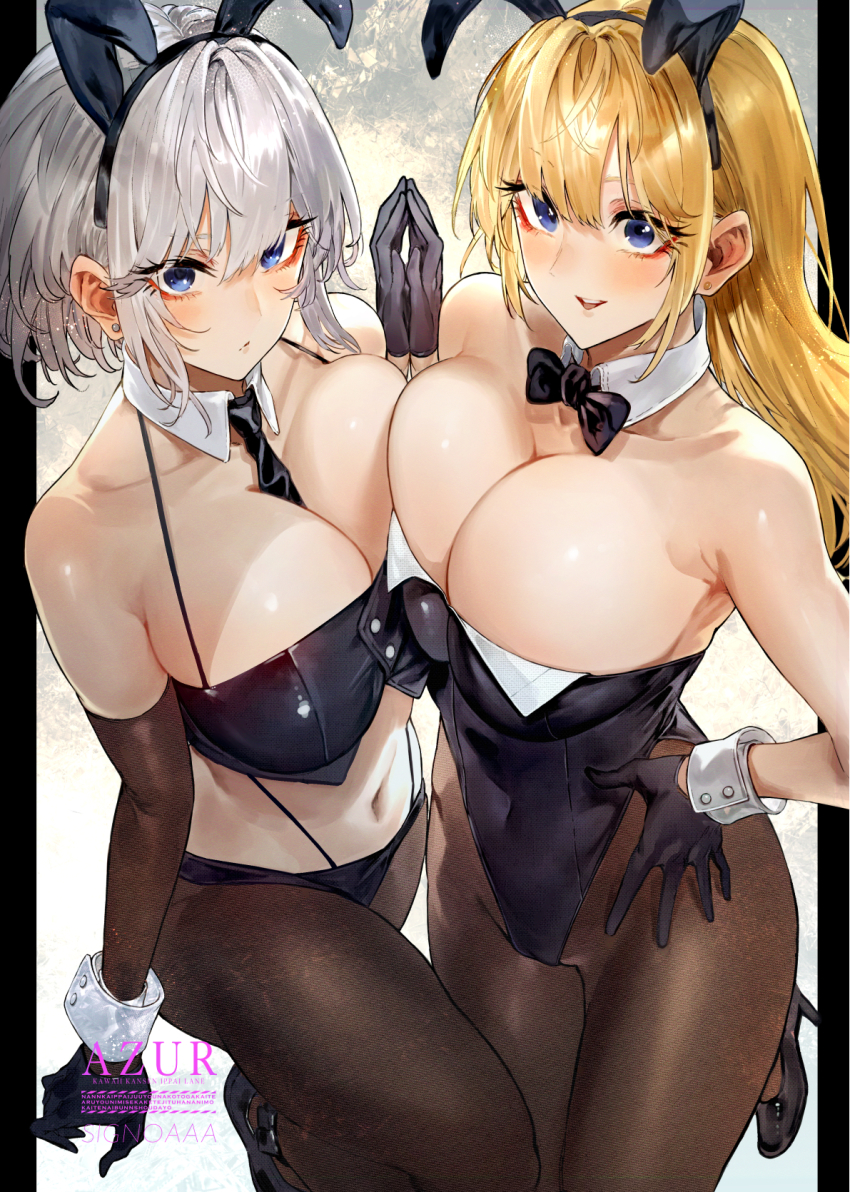 2girls, animal_ears, azur_lane, azur_lane:_slow_ahead, bare_arms, bare_shoulders, black_bow, black_bowtie