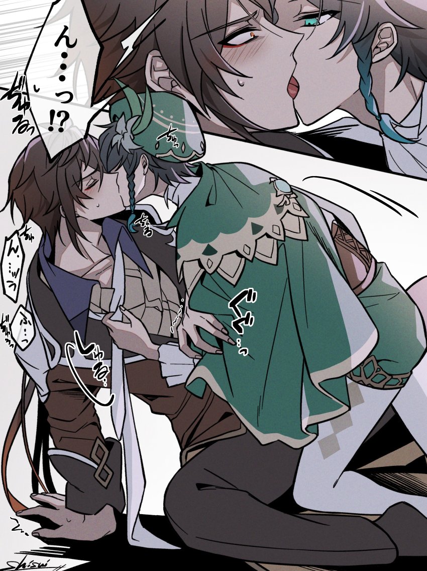 2boys, absurdres, androgynous, argyle_clothes, argyle_legwear, beret, black_hair, blue_hair, blush, braid, brown_hair, clothes_grab, collared_cape, collared_shirt, commentary_request, corset, eyeliner, flower, formal_clothes, french_kiss, frilled_sleeves, frills, genshin_impact, gradient_hair, green_eyes, green_headwear, green_shorts, hair_between_eyes, hair_flower, hair_ornament, hat, highres, jacket, josou_seme, kiss, leaf, long_hair, long_sleeves, makeup, male_focus, multicolored_hair, multiple_boys, necktie, necktie_grab, neckwear_grab, orange_hair, pantyhose, ponytail, removing_neckwear, shirt, shisui53, short_hair_with_long_locks, shorts, side_braids, sidelocks, simple_background, speech_bubble, suit, sweat, translation_request, twin_braids, venti_(genshin_impact), white_background, white_flower, white_legwear, white_necktie, white_shirt, yaoi, yellow_eyes, zhongli_(genshin_impact)