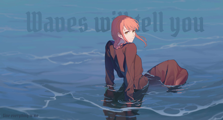 1girl, black_dress, black_plume, braid, braided_ponytail, chainsaw_man, chinese_commentary, closed_mouth