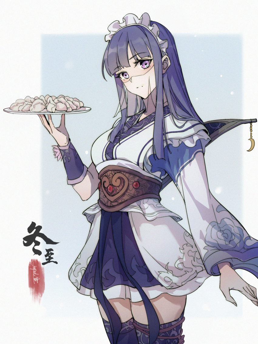 1girl, asymmetrical_sleeves, dress, dumpling, food, highres, holding, holding_plate