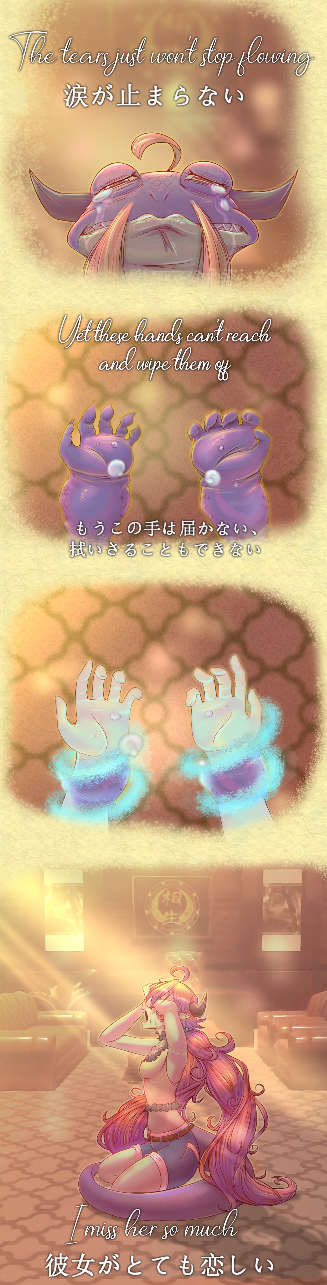 1girl, absurdres, bilingual_text, couch, crying, dragon, dragon_girl, dragon_horns