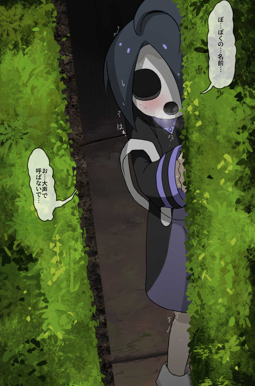 1boy, absurdres, ahoge, allister_(pokemon), black_hair, blush, collared_shirt, commentary_request, hand_up, hedge, highres, long_sleeves, male_focus, mask, nekonekosan_(kemushima3), nintendo, peeing, peeing_self, peeking_out, pokemon, pokemon_sword_and_shield, shirt, short_hair, shorts, solo, speech_bubble, standing, suspender_shorts, suspenders, suspenders_slip, sweat, translation_request, trembling