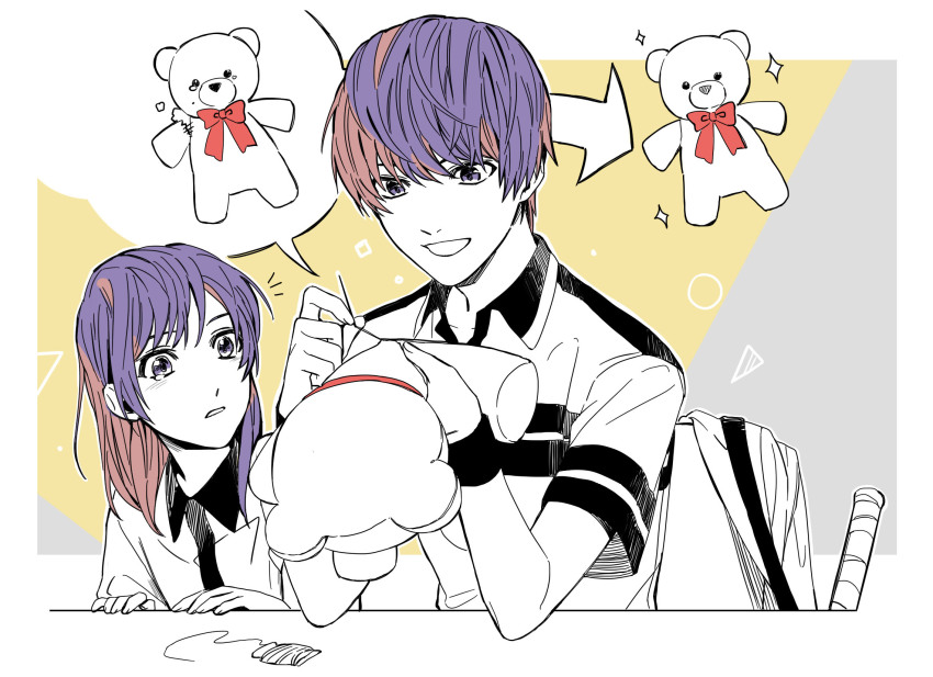 1boy, 1girl, ^^^, bad_id, bad_pixiv_id, brother_and_sister, death_note, highres, multicolored_hair, needle, nigelungdayo, purple_hair, red_hair, sewing, sewing_needle, shirt, siblings, sitting, stuffed_animal, stuffed_toy, t-shirt, teddy_bear, two-tone_hair, yagami_light, yagami_sayu