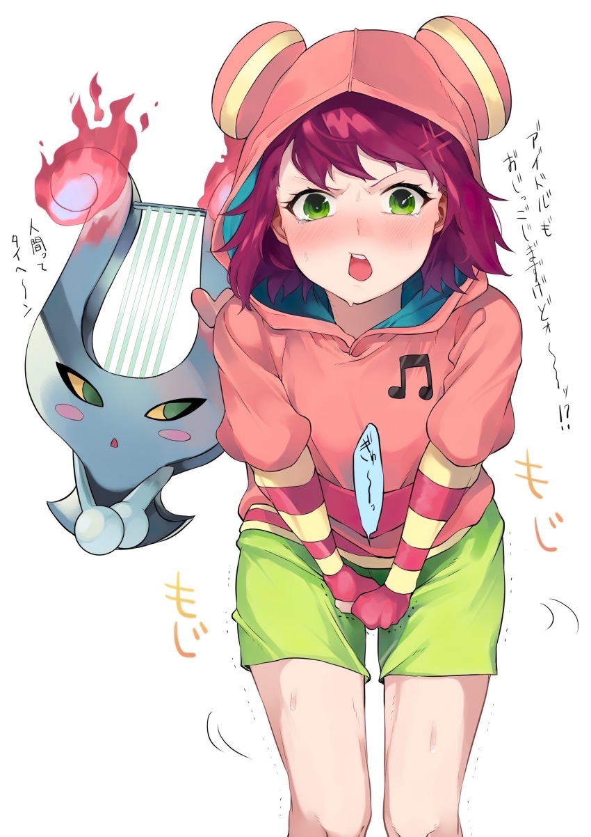 2girls, absurdres, anger_vein, angry, artist_request, blush, capcom, clenched_hands, female_focus, gloves, green_eyes, green_shorts, hands_between_legs, have_to_pee, highres, hood, hoodie, japanese_text, looking_at_viewer, lyra_(mega_man), mega_man_(series), mega_man_star_force_(series), multiple_girls, musical_note, open_mouth, pink_hoodie, purple_hair, short_hair, shorts, sonia_strumm_(mega_man), source_request, striped_clothes, striped_gloves, tearing_up, translation_request