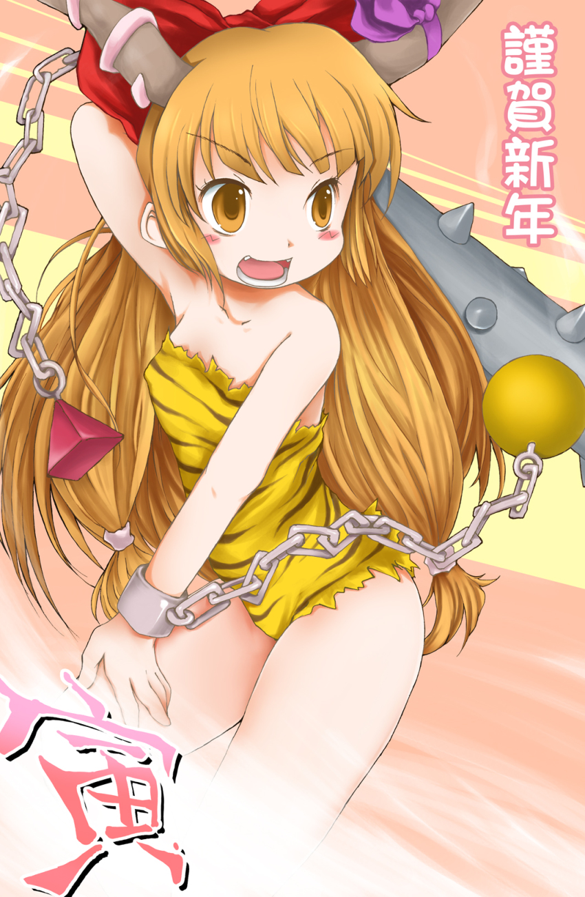 10s, 1girl, 2010, animal_print, bad_id, bad_pixiv_id, bare_shoulders, blush