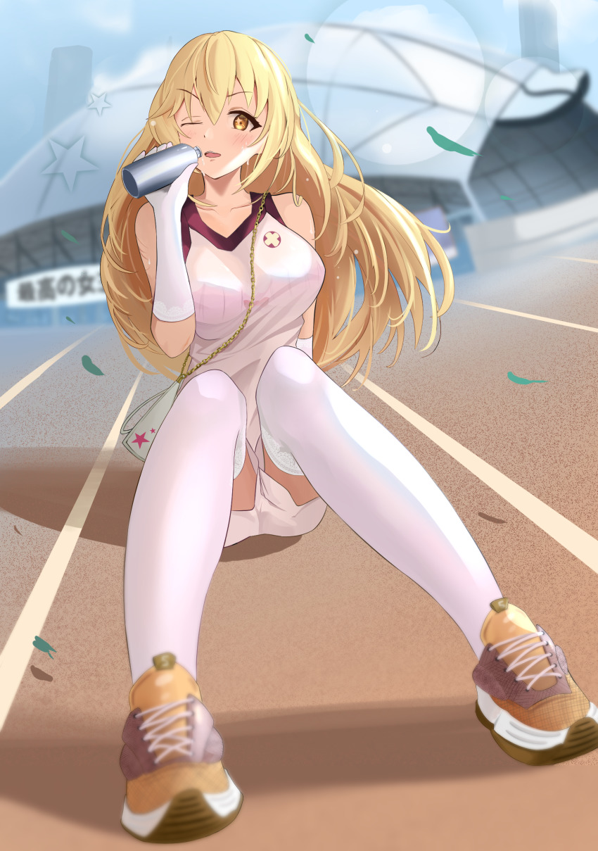 +_+, 1girl, absurdres, academy_city, arm_rest, bag, blonde_hair, bottle