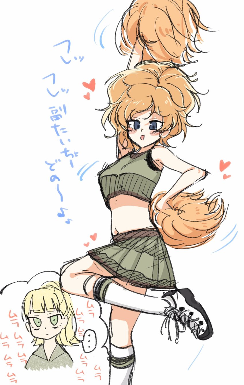 2girls, adapted_costume, arms_up, belt, black_belt, blue_eyes, blush, cheerleader