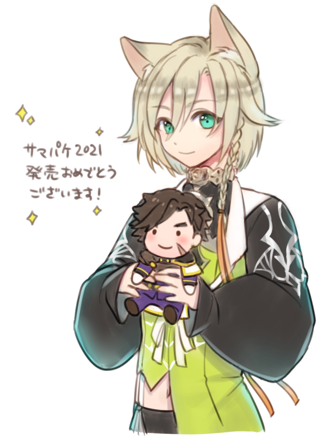 1boy, black_shirt, blonde_hair, braid, character_doll, closed_mouth, commentary_request, doll