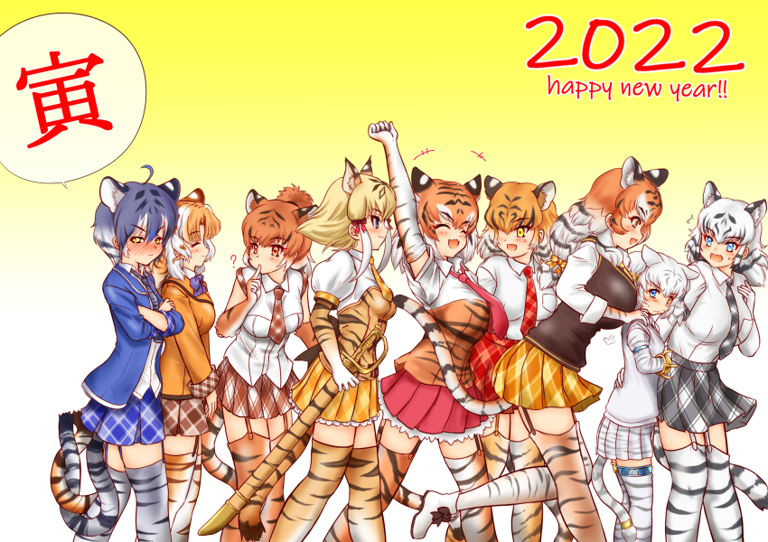 +++, 6+girls, ?, ^^^, ^_^, absurdres, animal_ears, animal_print