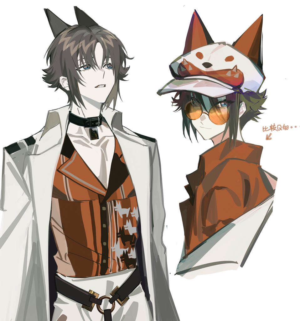 1boy, animal_ear_headwear, arrow_(symbol), black_collar, collar, collared_shirt, fake_animal_ears, jacket