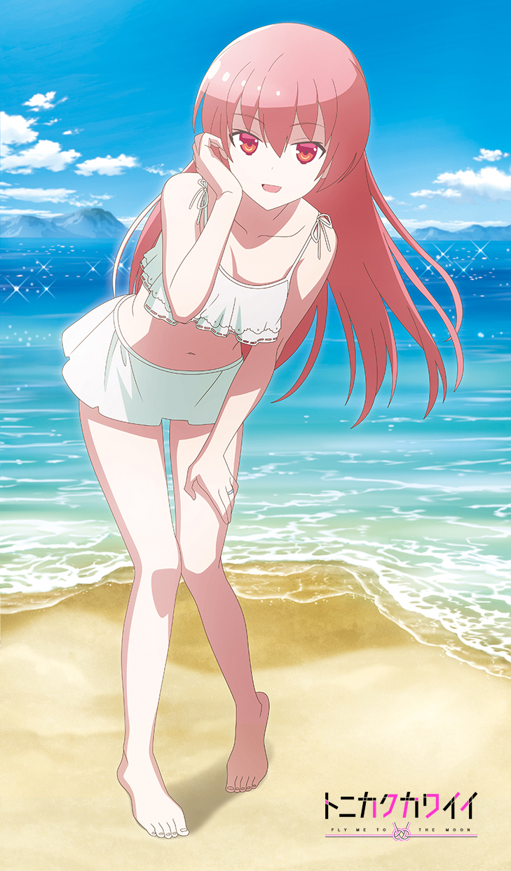 1girl, arm_support, barefoot, beach, bikini, bikini_skirt, blue_sky, breasts, cloud, cloudy_sky, collarbone, copyright_name, english_text, frilled_bikini, frills, hair_between_eyes, hand_on_own_face, highres, leaning_forward, legs, lens_flare, logo, long_hair, looking_at_viewer, navel, ocean, official_art, open_mouth, pink_hair, red_eyes, sasaki_masakatsu, shadow, sidelocks, sky, smile, solo, standing, swimsuit, thighs, toes, tonikaku_kawaii, water, white_bikini, yuzaki_tsukasa