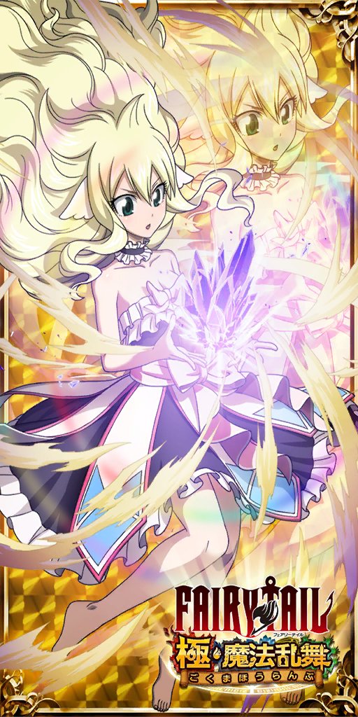 1girl, armpits, artist_request, bare_shoulders, barefoot, blue_eyes, clothes_lift, collarbone