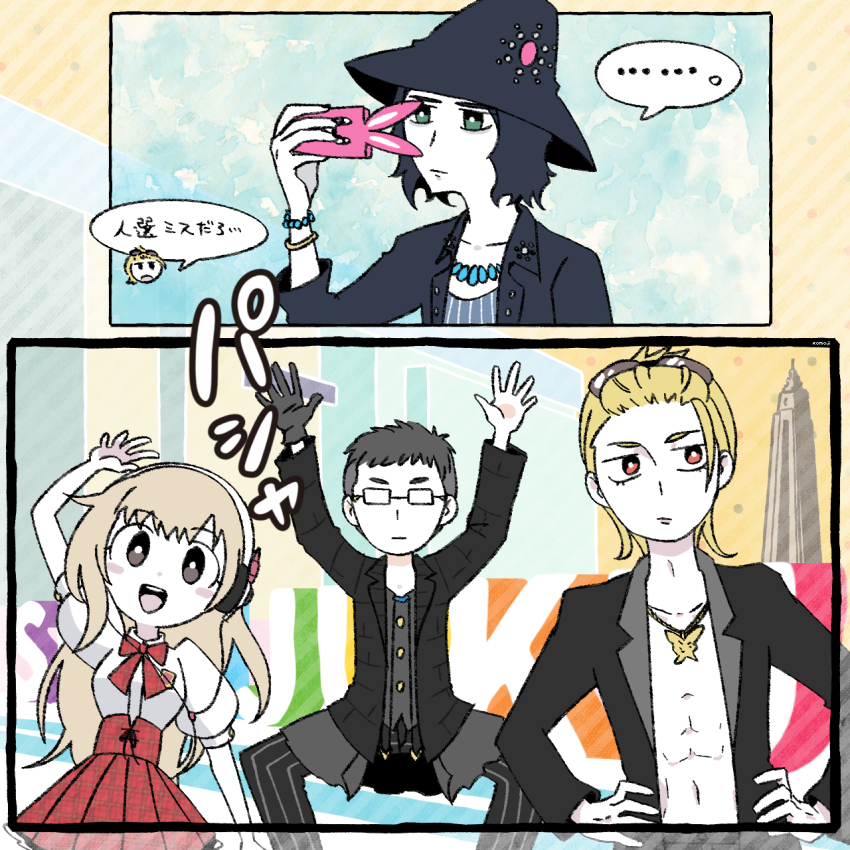 ..., 1girl, 3boys, abs, black_headwear, blonde_hair, blush_stickers, bow