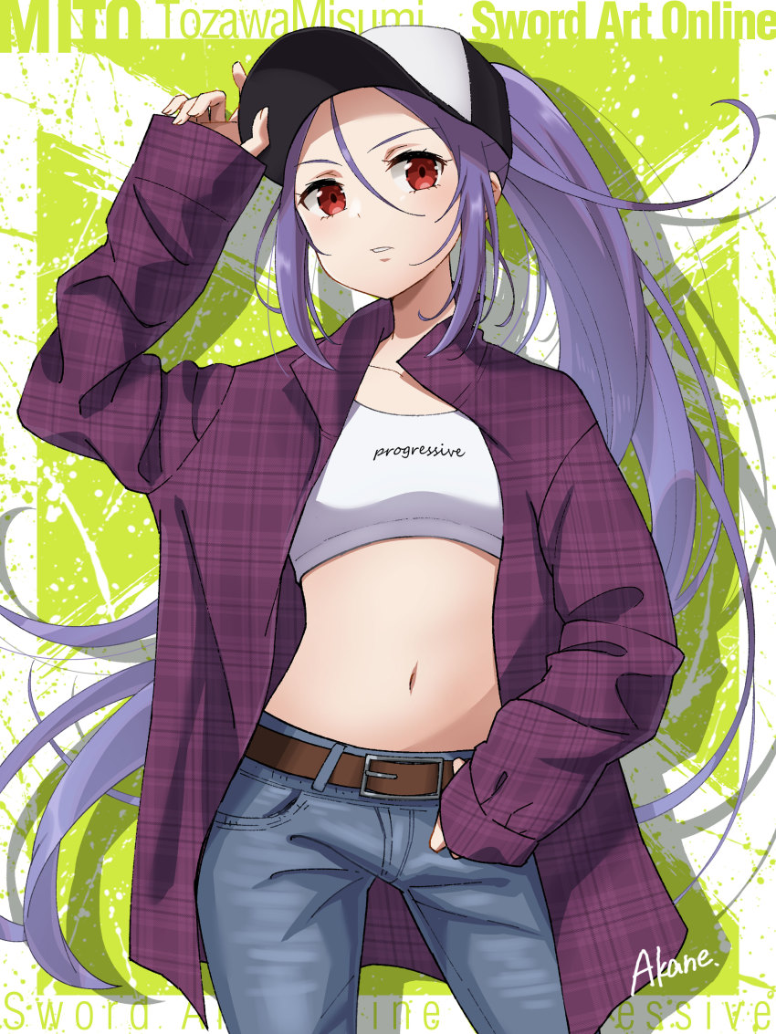 1girl, absurdres, akane_(akanene928), artist_name, bag, baseball_cap, belt, belt_buckle, bra, brown_belt, buckle, character_name, collarbone, copyright_name, cowboy_shot, denim, dress_shirt, floating_hair, grey_pants, hair_between_eyes, hat, highres, long_hair, looking_at_viewer, midriff, mito_(sao), navel, open_clothes, open_shirt, pants, parted_lips, plaid_clothes, plaid_shirt, purple_hair, purple_shirt, red_eyes, shirt, solo, sports_bra, standing, stomach, sword_art_online, sword_art_online_progressive, underwear, very_long_hair, white_bra