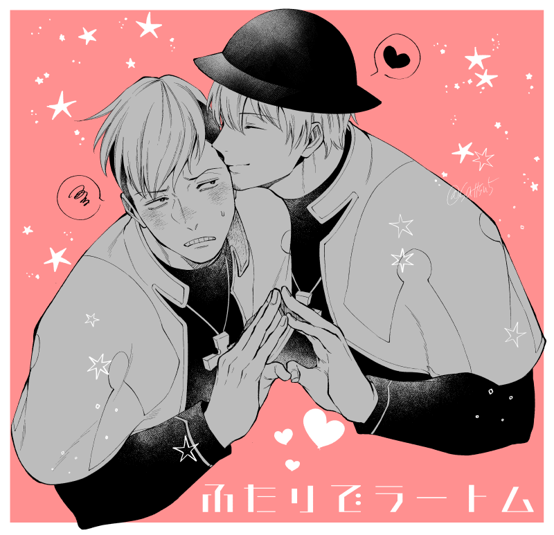 2boys, blush, capelet, closed_eyes, cross, cross_necklace, embarrassed, en'en_no_shouboutai