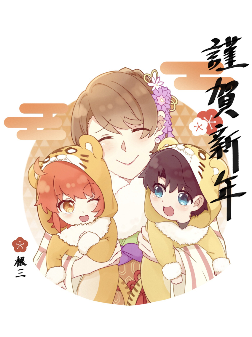 aged_down, ahoge, animal_costume, animal_print, black_hair, blue_eyes, blush, brown_eyes