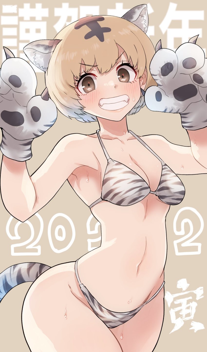 1girl, 2022, alternate_costume, animal_ears, animal_hands, animal_print, armpits, bikini