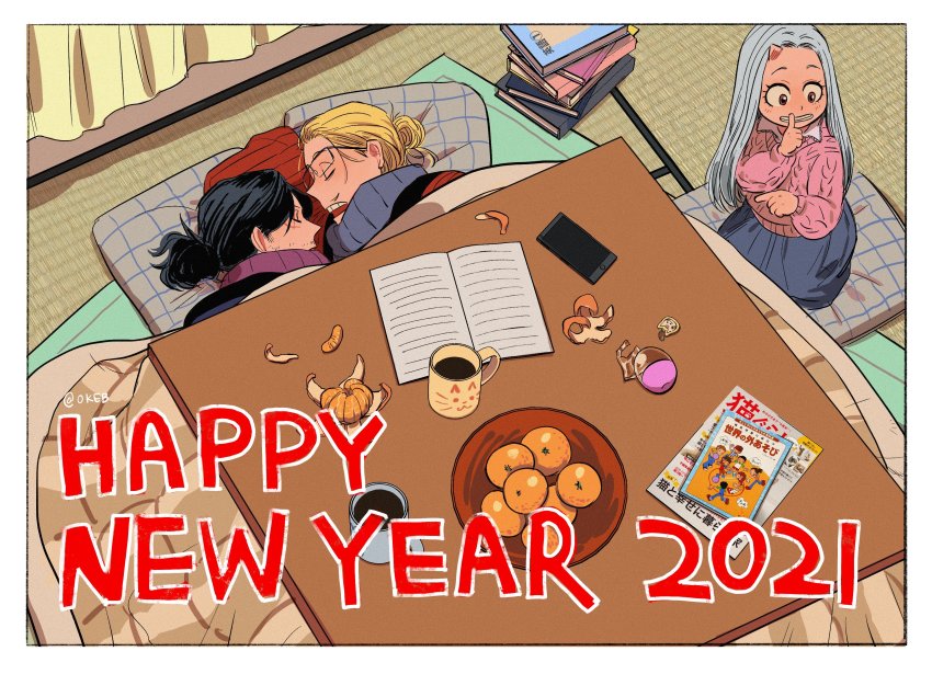2021, 2boys, absurdres, black_hair, blonde_hair, boku_no_hero_academia, book, book_stack, brown_eyes, cellphone, child, coffee, coffee_mug, couple, cup, curtains, aizawa_shota, eri_(boku_no_hero_academia), facial_hair, finger_to_mouth, food, from_above, fruit, fruit_bowl, gachapon_(object), gashapon, glasses, grey_hair, happy_new_year, highres, long_hair, magazine_(object), mandarin_orange, medium_hair, mug, multiple_boys, mustache, new_year, okeb21, phone, present_mic, shushing, sideburns, sitting_on_pillow, sleeping, stubble, tatami, text_focus, twitter_username, yaoi