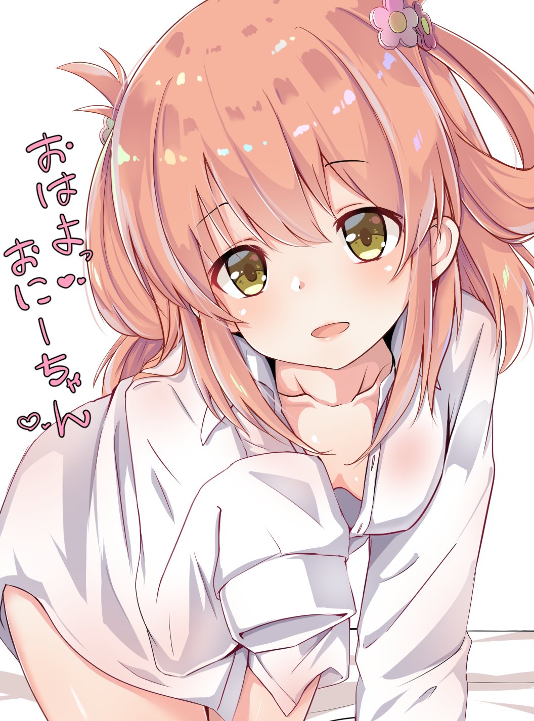 1girl, all_fours, aono_(f_i_s), blush, breasts, downblouse, highres, japanese_text, looking_at_viewer, no_bra, no_panties, open_mouth, orange_hair, princess_connect!, rino_(princess_connect!), rino_(real)_(princess_connect!), small_breasts, solo, yellow_eyes