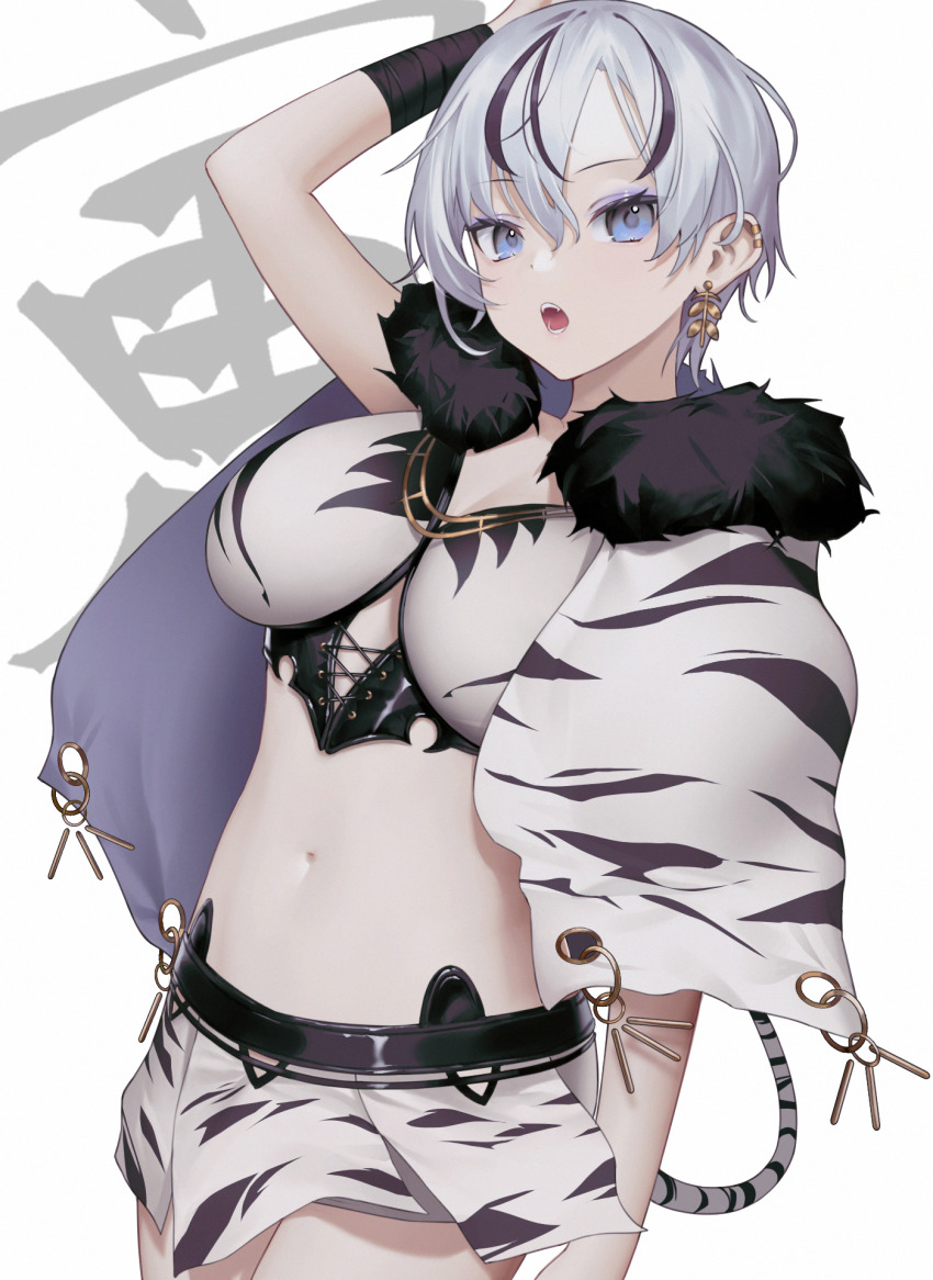 1girl, animal_print, arm_up, aya_(lezon), black_hair, blue_eyes, breasts, capelet