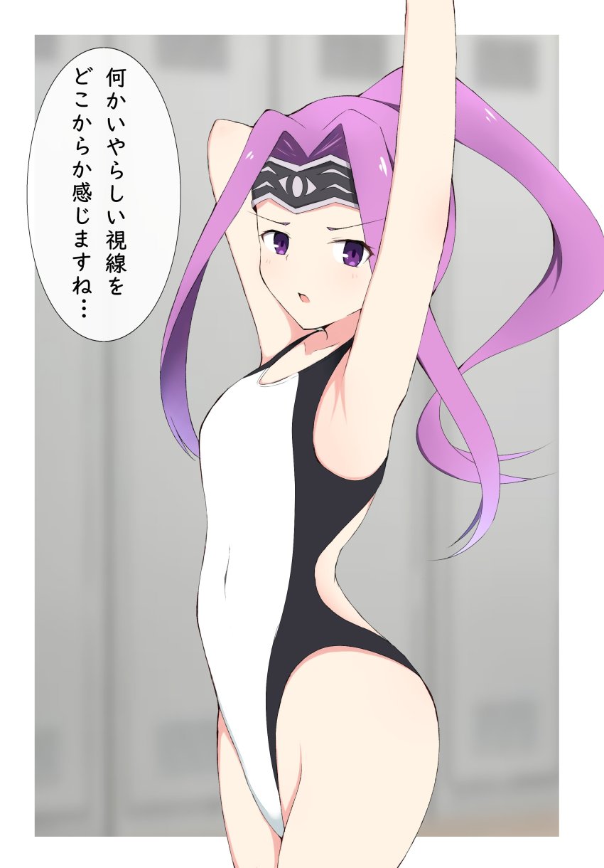 1girl, absurdres, arms_up, backless_swimsuit, bare_arms, bare_shoulders, blurry, blurry_background